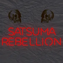 Satsuma Rebellion