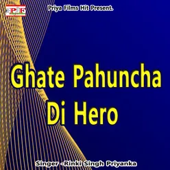 Ghate Pahuncha Di Hero Honda