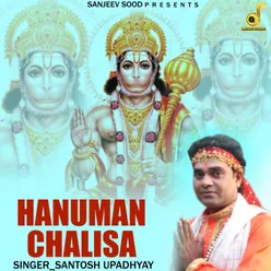 Hanuman Chalisa