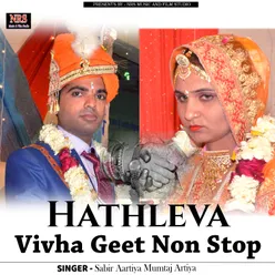 Hatleva Vivha Geet Non Stop