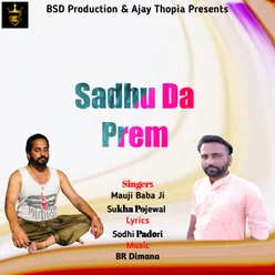 Sadhu Da Prem