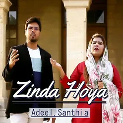 Zinda Hoya