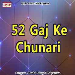 52 Gaj Ke Chunari