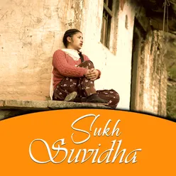 Sukh Suvidha