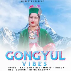 Gongyul Vibes