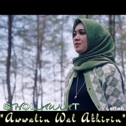 SHOLAWAT AWAK Awwalin Wal Akhirin Instrumental