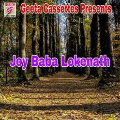 Joy Baba Lokenath