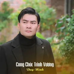 Cung Chúc Trinh Vương