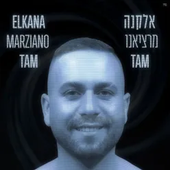 TAM TAM טאם טאם