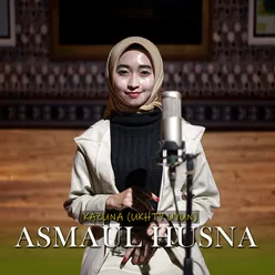 ASMAUL HUSNA