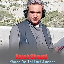 Khude De Tal Lari Jwande