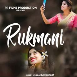 Rukmani