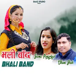 Bhali Band