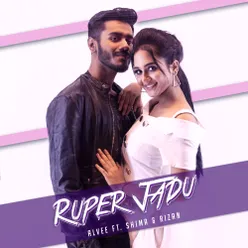 Ruper Jadu