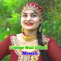 college wali Chhori Mewati