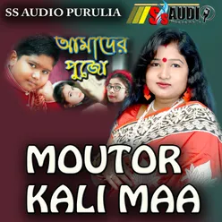 MOUTOR KALI MAA