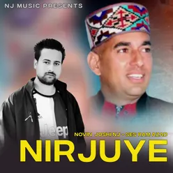 Nirjuye