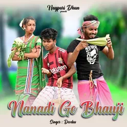 Nanadi Ge Bhauji