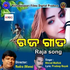 Raja song