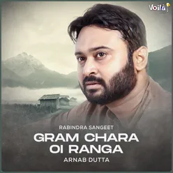 Gram Chara Oi Ranga