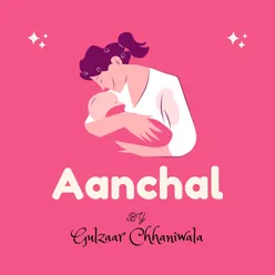 Aanchal