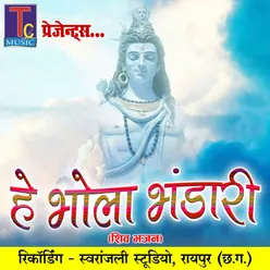 Jai Shiv Sankar