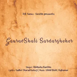 GauravShali Sardarsheher