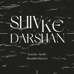 Shiv Ke Darshan