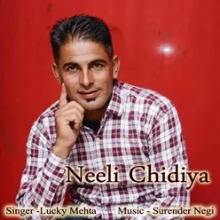 Neeli Chidiya