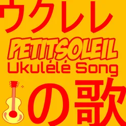 Ukulélé Song