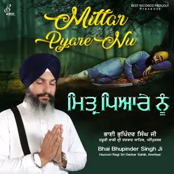 Mittar Pyare Nu