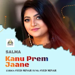 Kanu Prem