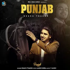 Punjab