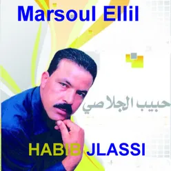 Marsoul Ellil