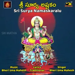 Sri Surya Astakam