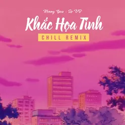 Khắc Họa Tình