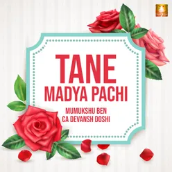 Tane Madya Pachi