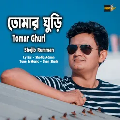 Tomar Ghuri