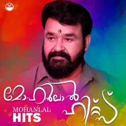 Mohanlal Hits