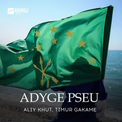 Adyge pseu