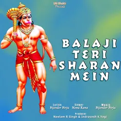 Balaji Teri Sharan Mein