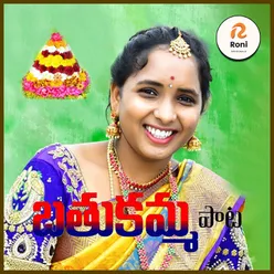 Thangedu Puvullo Bathukamma Song 2020