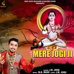 Mere Jogi Ji