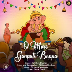 O More Ganpati Bappa