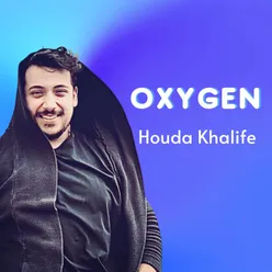 Oxygen