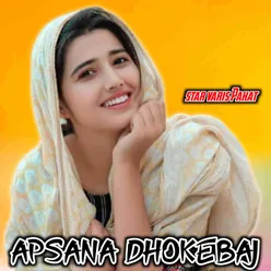 Apsana dhokebaj