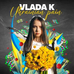 Ukrainian Pain