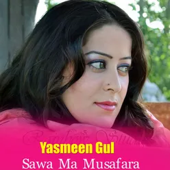 Sawa Ma Musafara