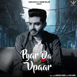 Pyar Da Vpaar