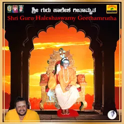 Shri Guru Haleshaswamy Geethamrutha